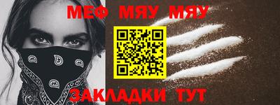 дурь Обнинск