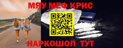 а пвп мука Обь