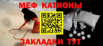 ГАЛЛЮЦИНОГЕННЫЕ ГРИБЫ Нягань