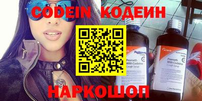 ГАЛЛЮЦИНОГЕННЫЕ ГРИБЫ Нягань