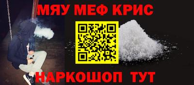 ГАЛЛЮЦИНОГЕННЫЕ ГРИБЫ Нягань