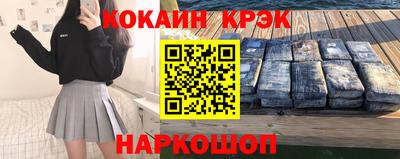 а пвп мука Обь