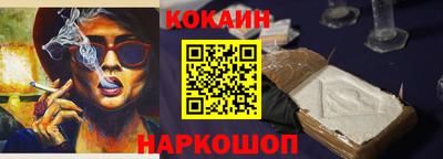 ГАЛЛЮЦИНОГЕННЫЕ ГРИБЫ Нягань