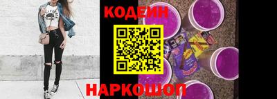 дурь Обнинск