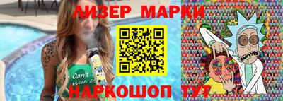 дурь Обнинск