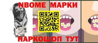 дурь Обнинск