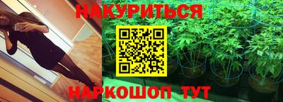 а пвп мука Обь