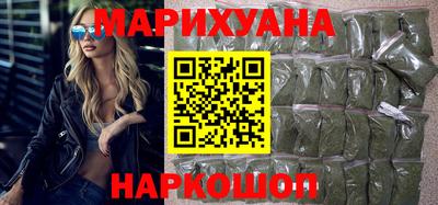 дурь Обнинск