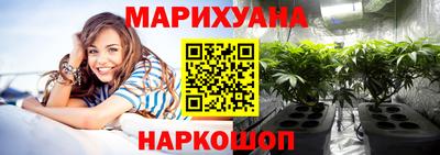ГАЛЛЮЦИНОГЕННЫЕ ГРИБЫ Нягань