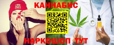 а пвп мука Обь