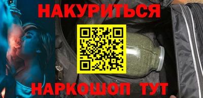 ГАЛЛЮЦИНОГЕННЫЕ ГРИБЫ Нягань