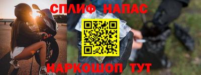 ГАЛЛЮЦИНОГЕННЫЕ ГРИБЫ Нягань