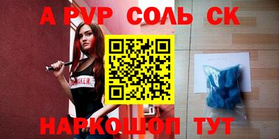 ГАЛЛЮЦИНОГЕННЫЕ ГРИБЫ Нягань