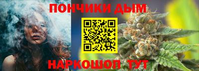 дурь Обнинск
