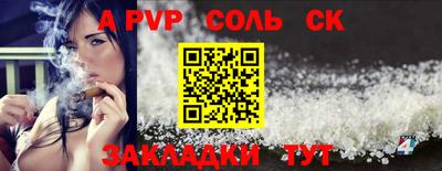 ГАЛЛЮЦИНОГЕННЫЕ ГРИБЫ Нягань