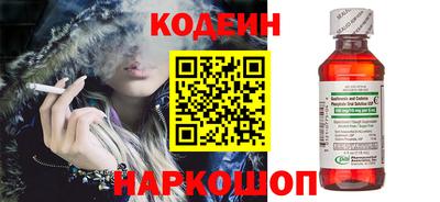 ГАЛЛЮЦИНОГЕННЫЕ ГРИБЫ Нягань