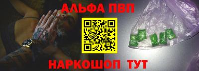 ГАЛЛЮЦИНОГЕННЫЕ ГРИБЫ Нягань