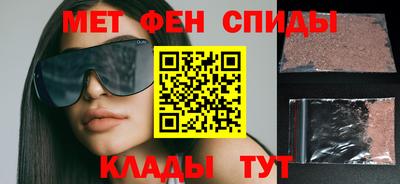 дурь Обнинск