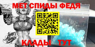 дурь Обнинск