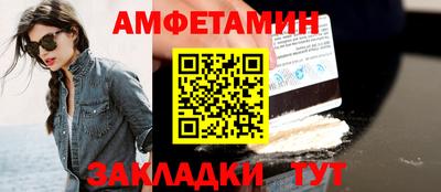 ГАЛЛЮЦИНОГЕННЫЕ ГРИБЫ Нягань