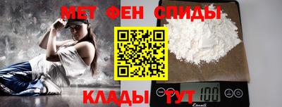 а пвп мука Обь