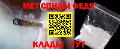 ГАЛЛЮЦИНОГЕННЫЕ ГРИБЫ Нягань