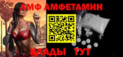 дурь Обнинск