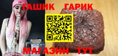 а пвп мука Обь