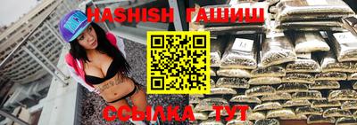 дурь Обнинск