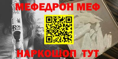 дурь Обнинск