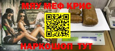 ГАЛЛЮЦИНОГЕННЫЕ ГРИБЫ Нягань