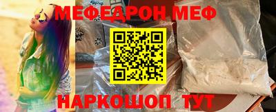 ГАЛЛЮЦИНОГЕННЫЕ ГРИБЫ Нягань