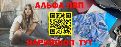 дурь Обнинск