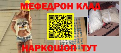 ГАЛЛЮЦИНОГЕННЫЕ ГРИБЫ Нягань